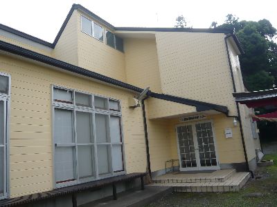 松塚農村集落センター
