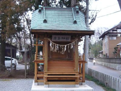 摂社鹿島神社