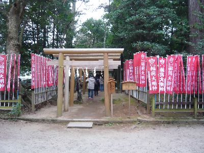摂社稲荷神社